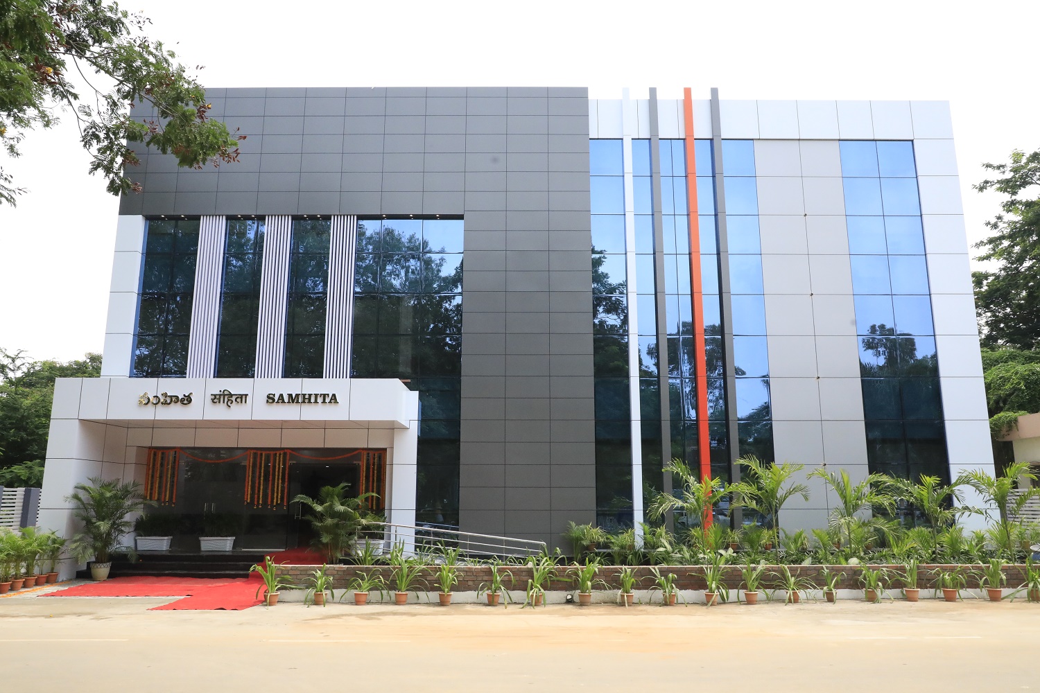 New building, “Samhita”.