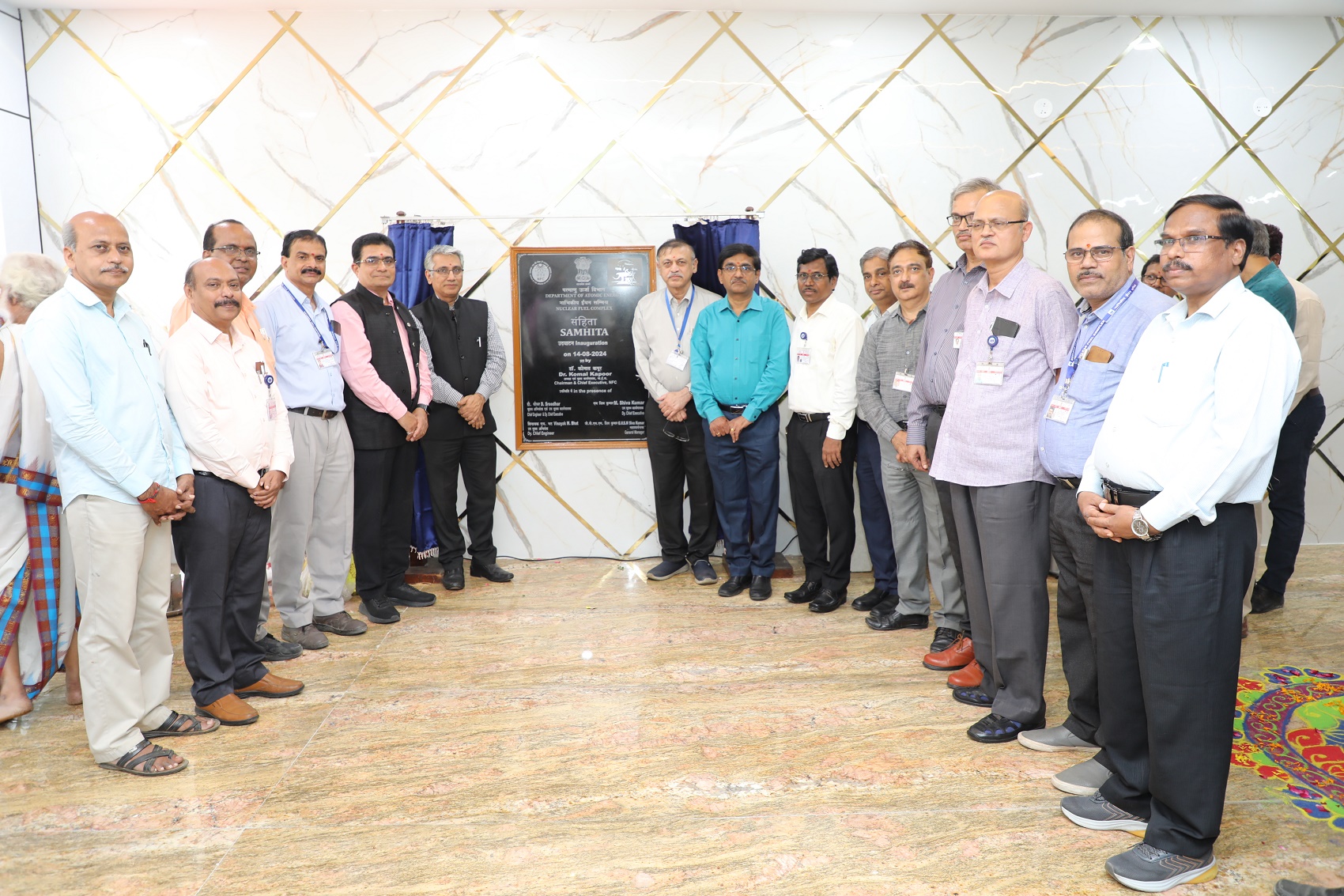  Dr. Komal Kapoor, Chairman & CE, NFC with other dignitaries during inauguration of ‘Samhita’ building.