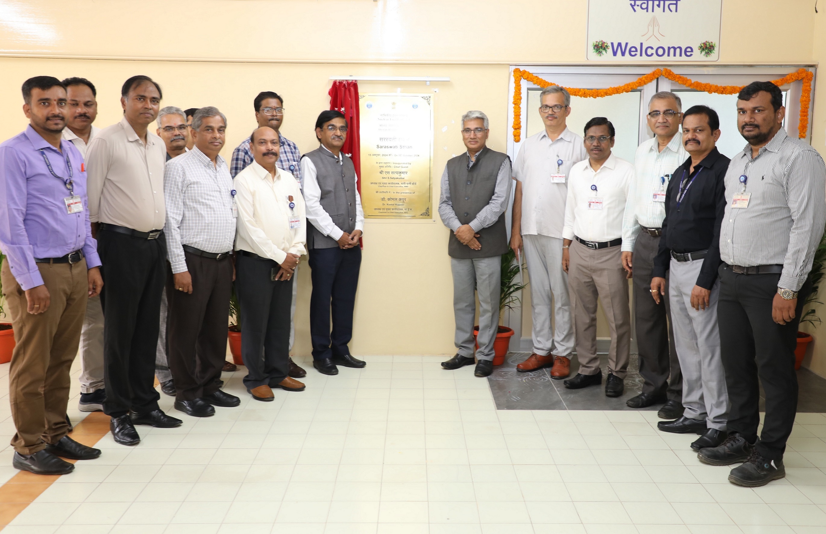 Inauguration of training facility “Saraswathi Sthan”.