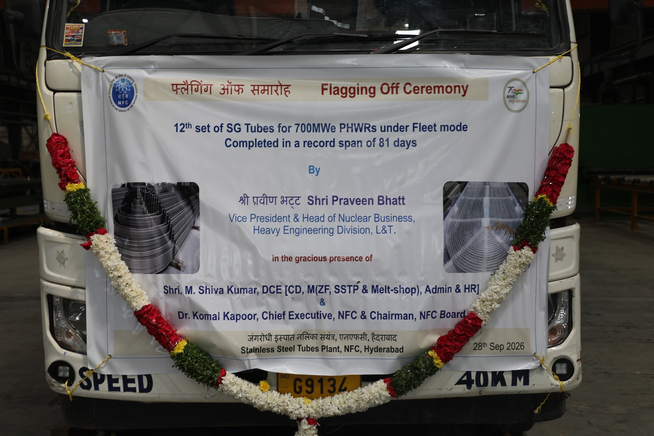 Flagging Off Ceremony