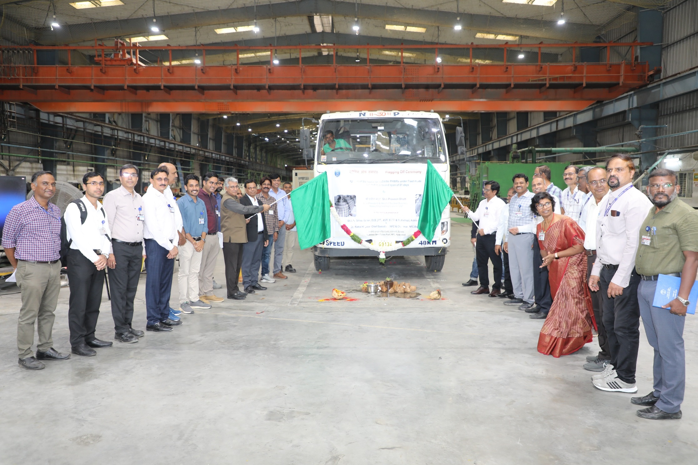 Flagging Off Ceremony by CE, NFC and DCE [CD, M(ZF, SSTP & Meltshop), Admin & HR].