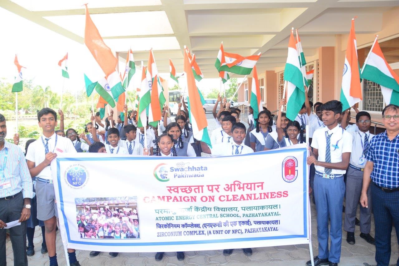 AECS School children Swachhata awareness campaign at ZC, Pazhayakayal.