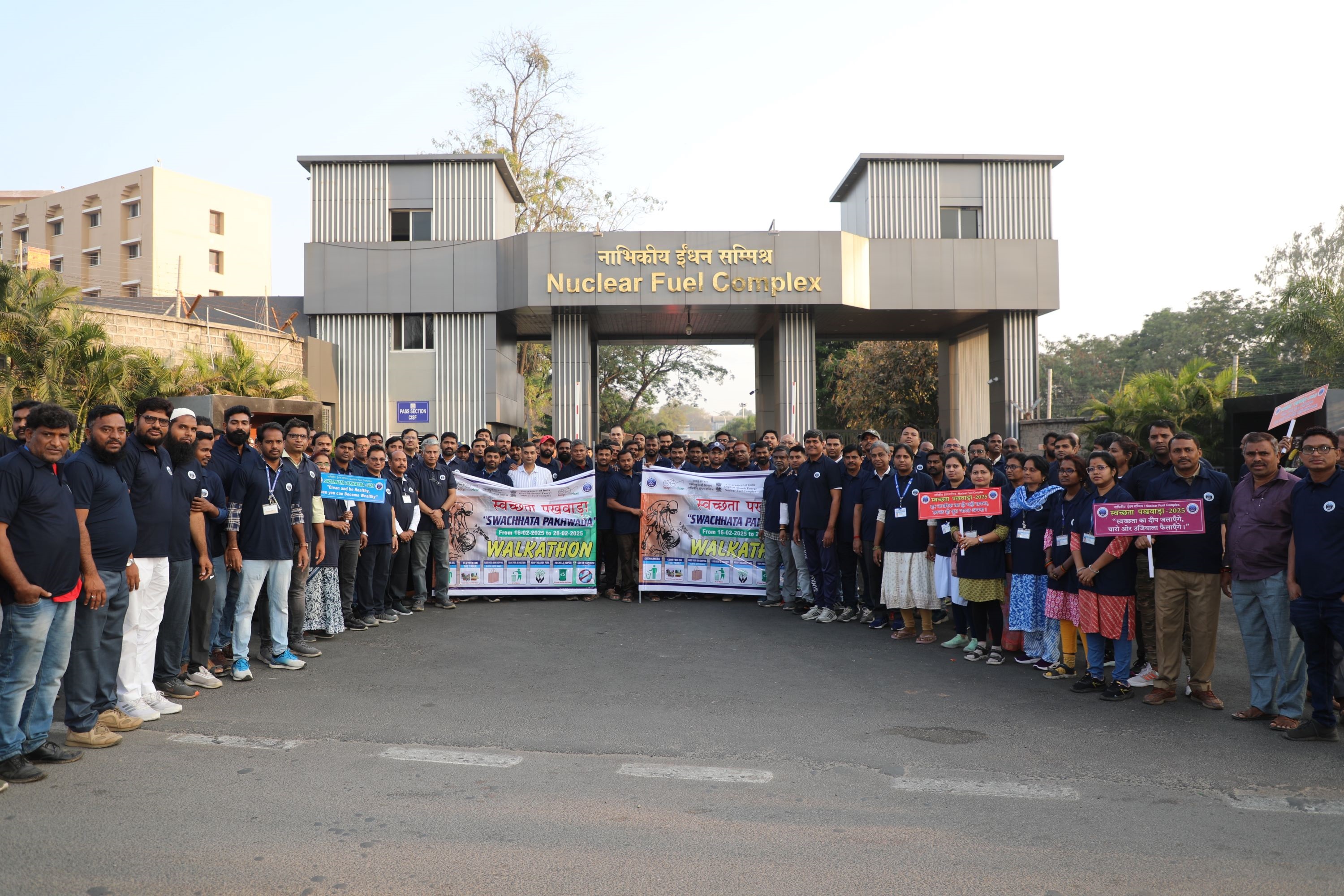 Group of NFC, Hyderabad employees participating in Walkathon.