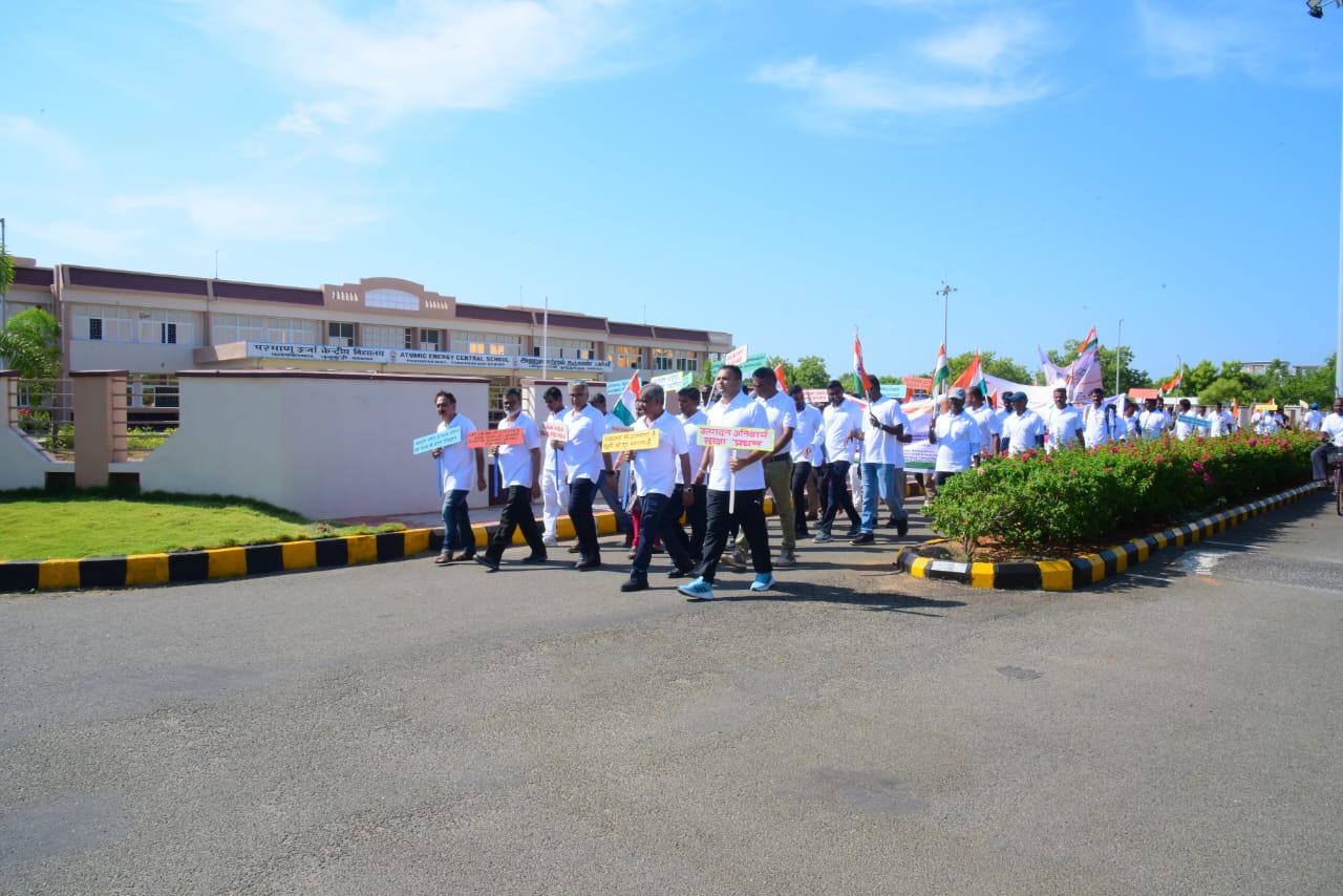 5K Walkathon on the eve of Swachhata Hi Seva 2024 at Zirconium Complex, Pazhayakayal.