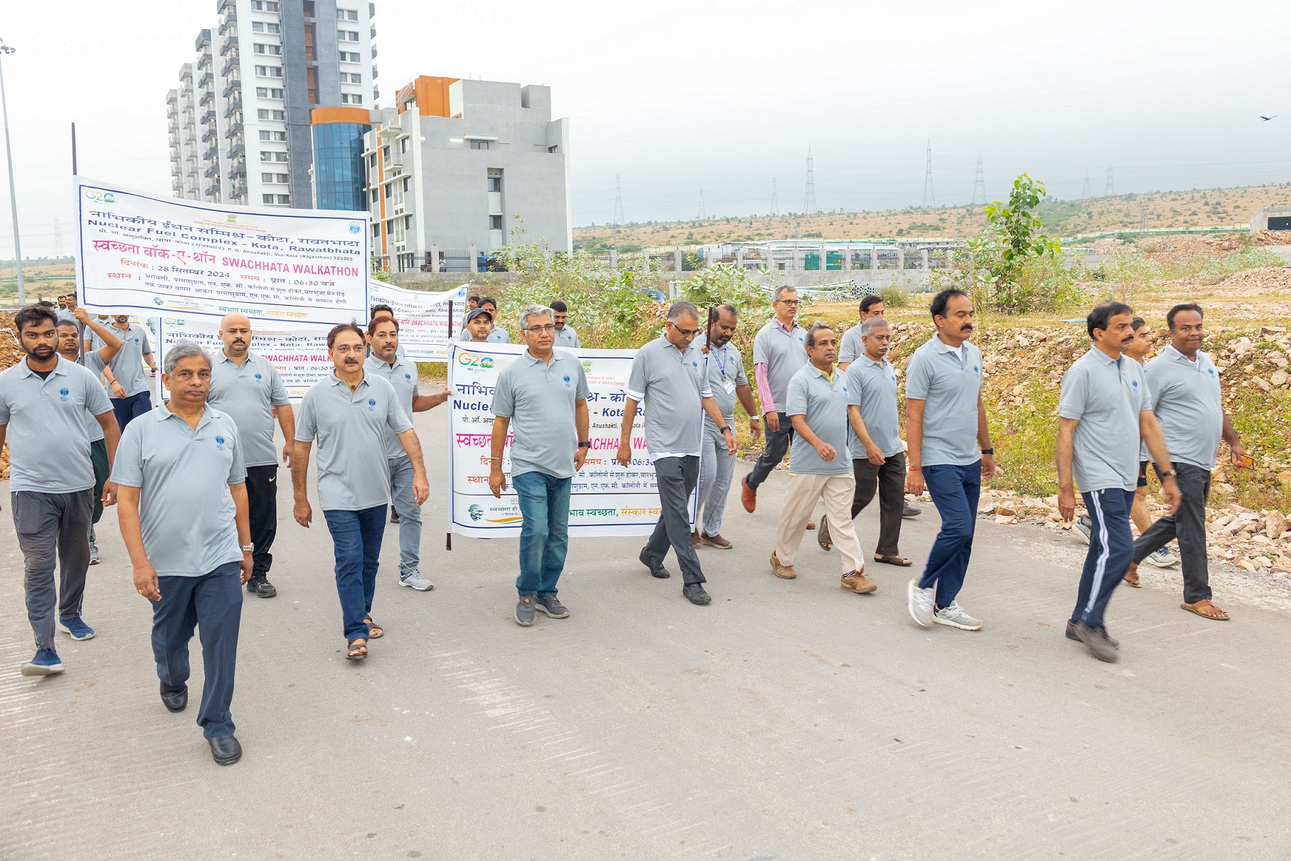 Walkathon on the eve of Swachhta Hi Seva 2024 at NFC-Kota