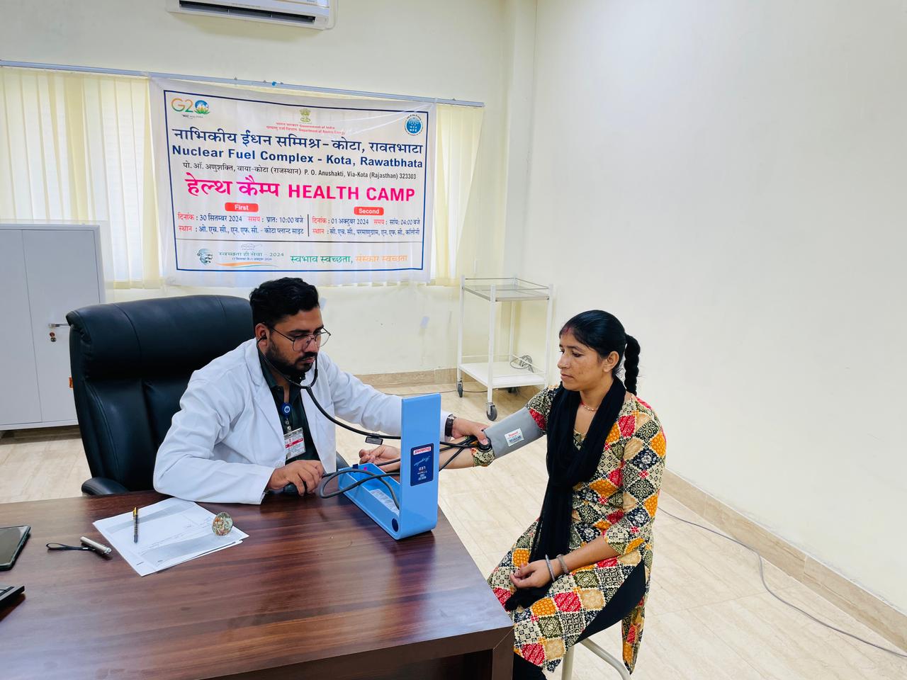 Organized health clamp for outsourced workers at NFC-Kota