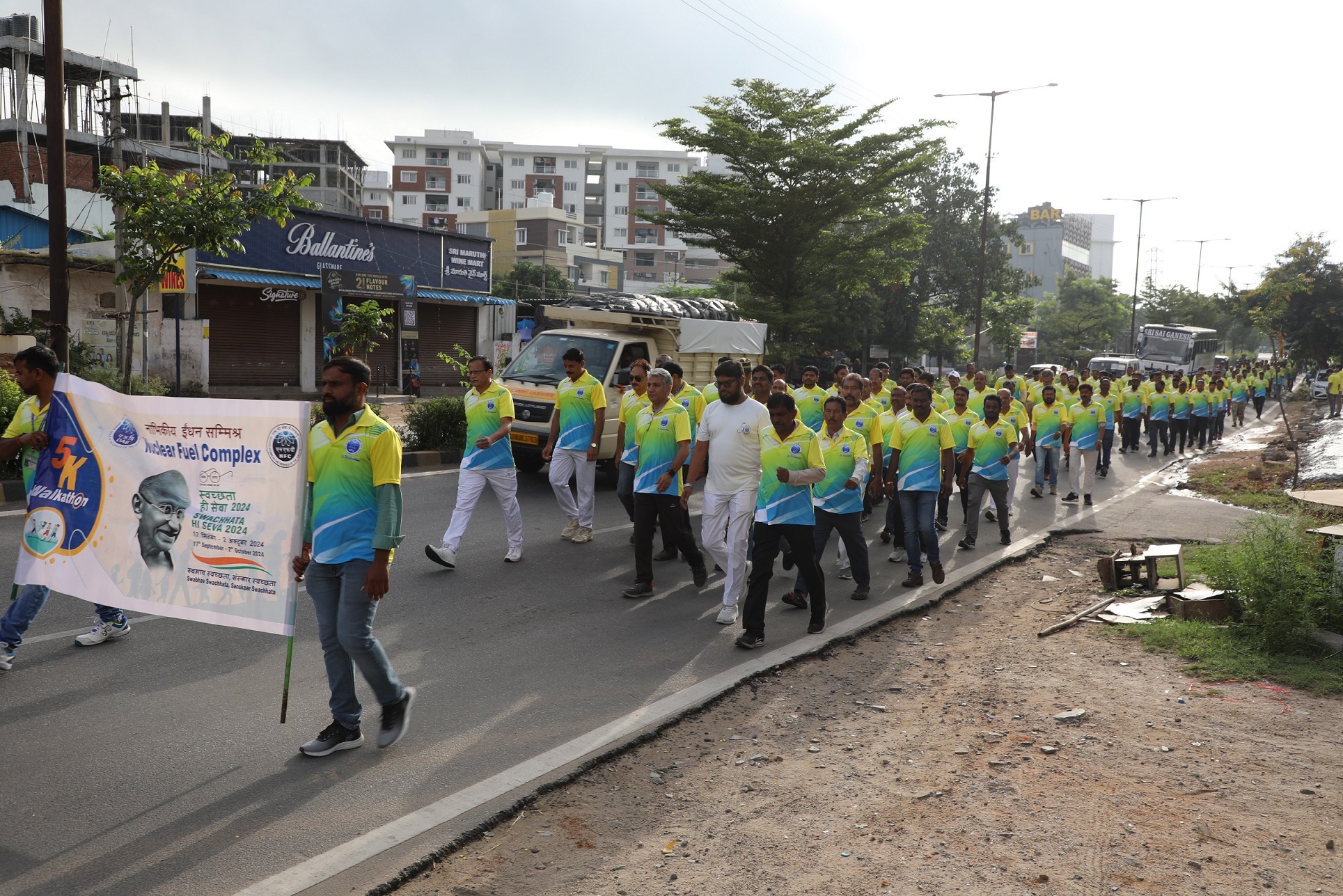 5K Walkathon on the eve of Swachhata Hi Seva 2024 at NFC, Hyderabad