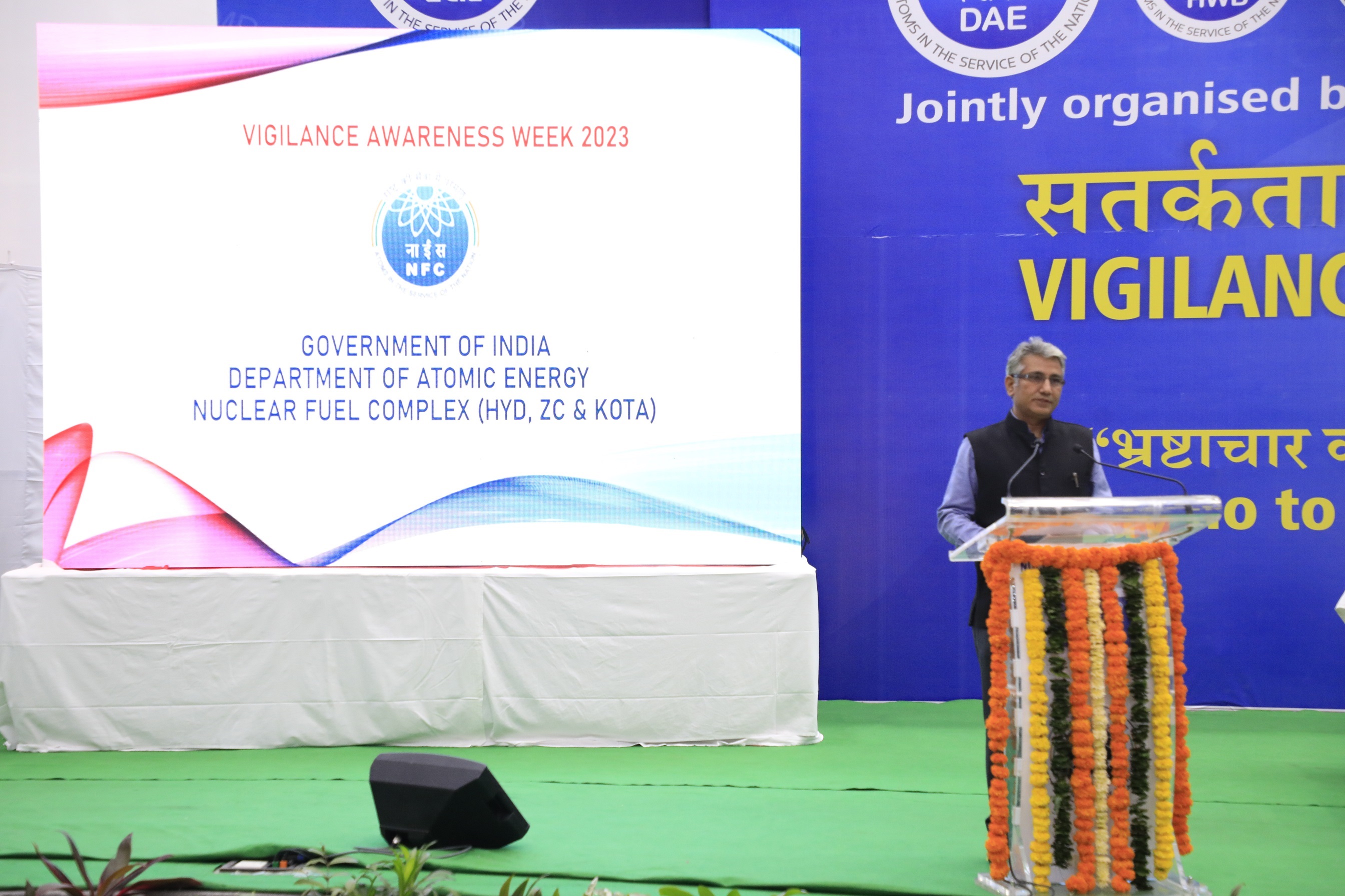 DAE Vigilance Conclave.