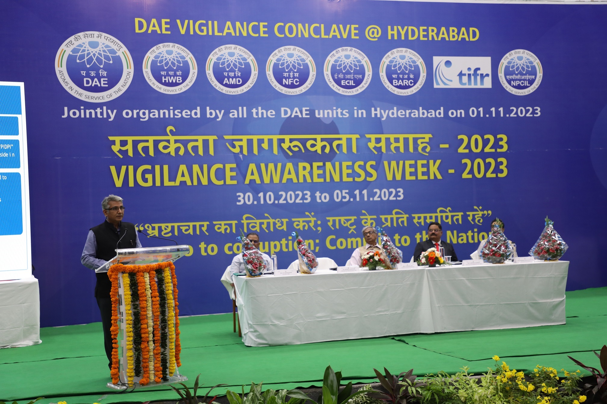 DAE Vigilance Conclave.