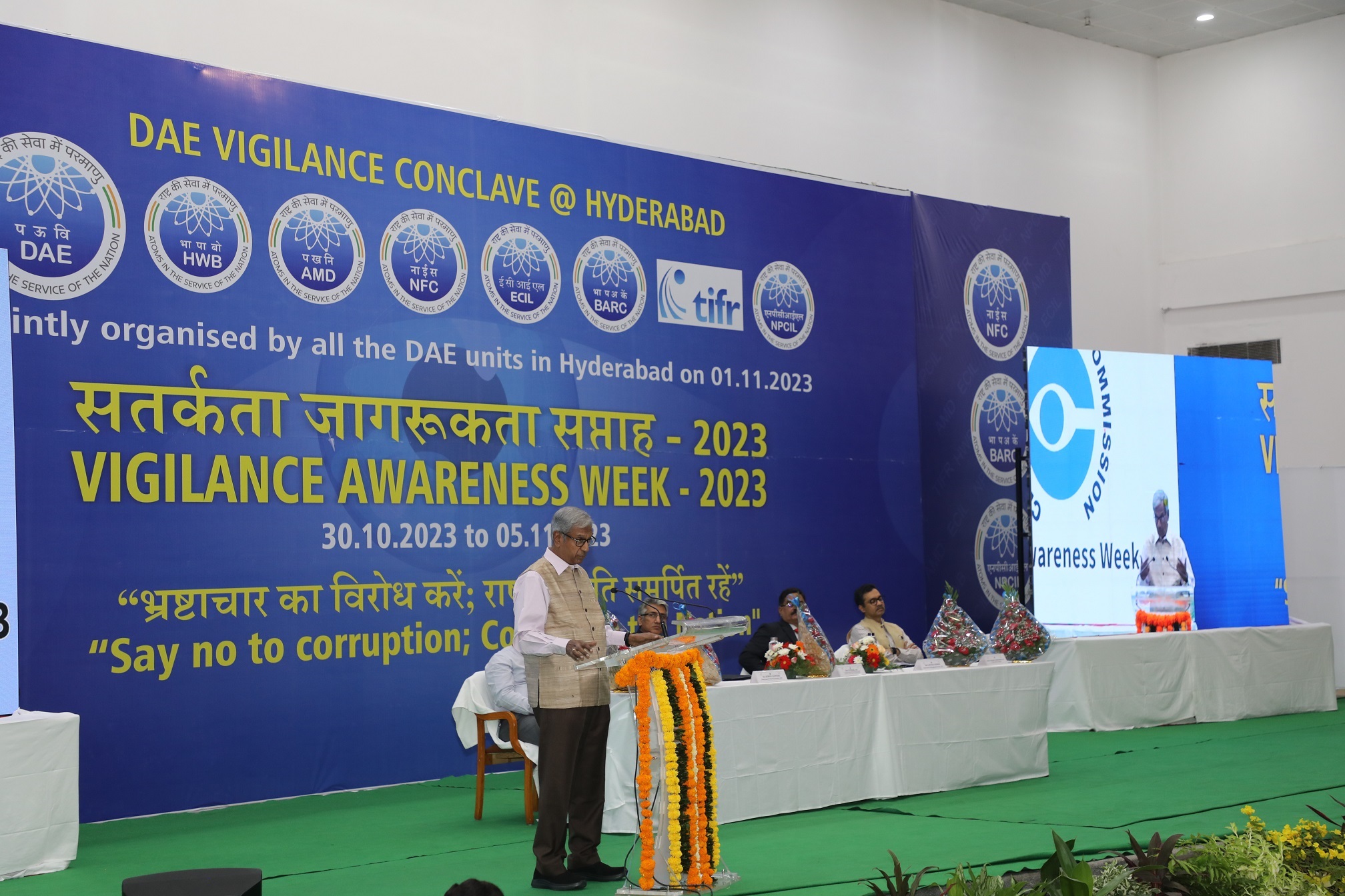 DAE Vigilance Conclave.