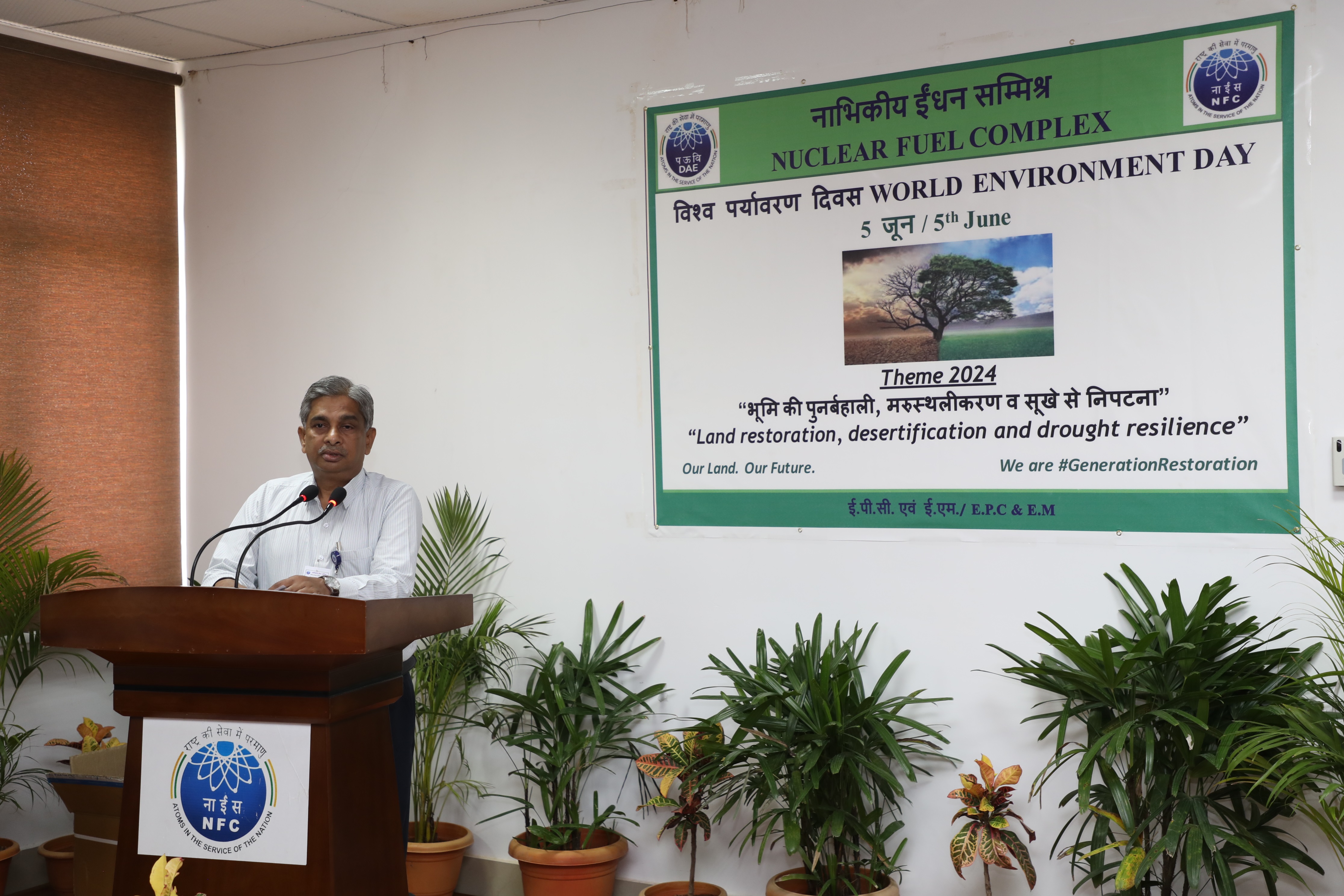  Welcome Address.