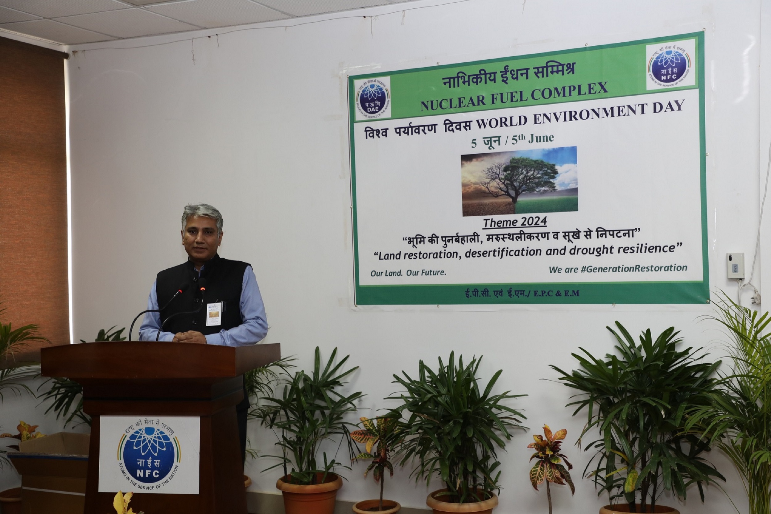 Address by Dr. Komal Kapoor, Chairman & CE, NFC. 
