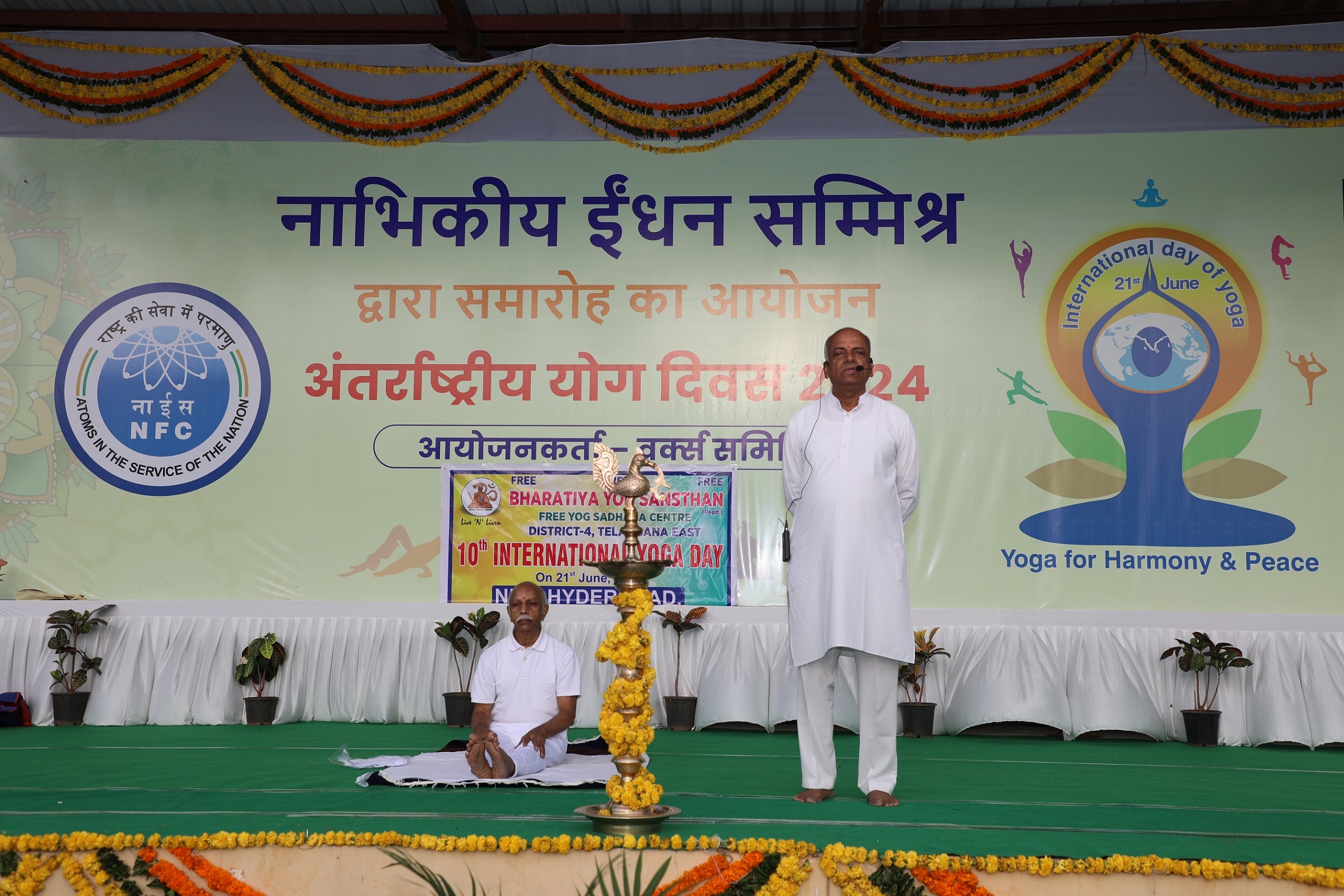 Address by Chief Guest, Shri Vilas Penurkar, Sr. Yoga teacher , Bhartiya Yog Sansthan. 