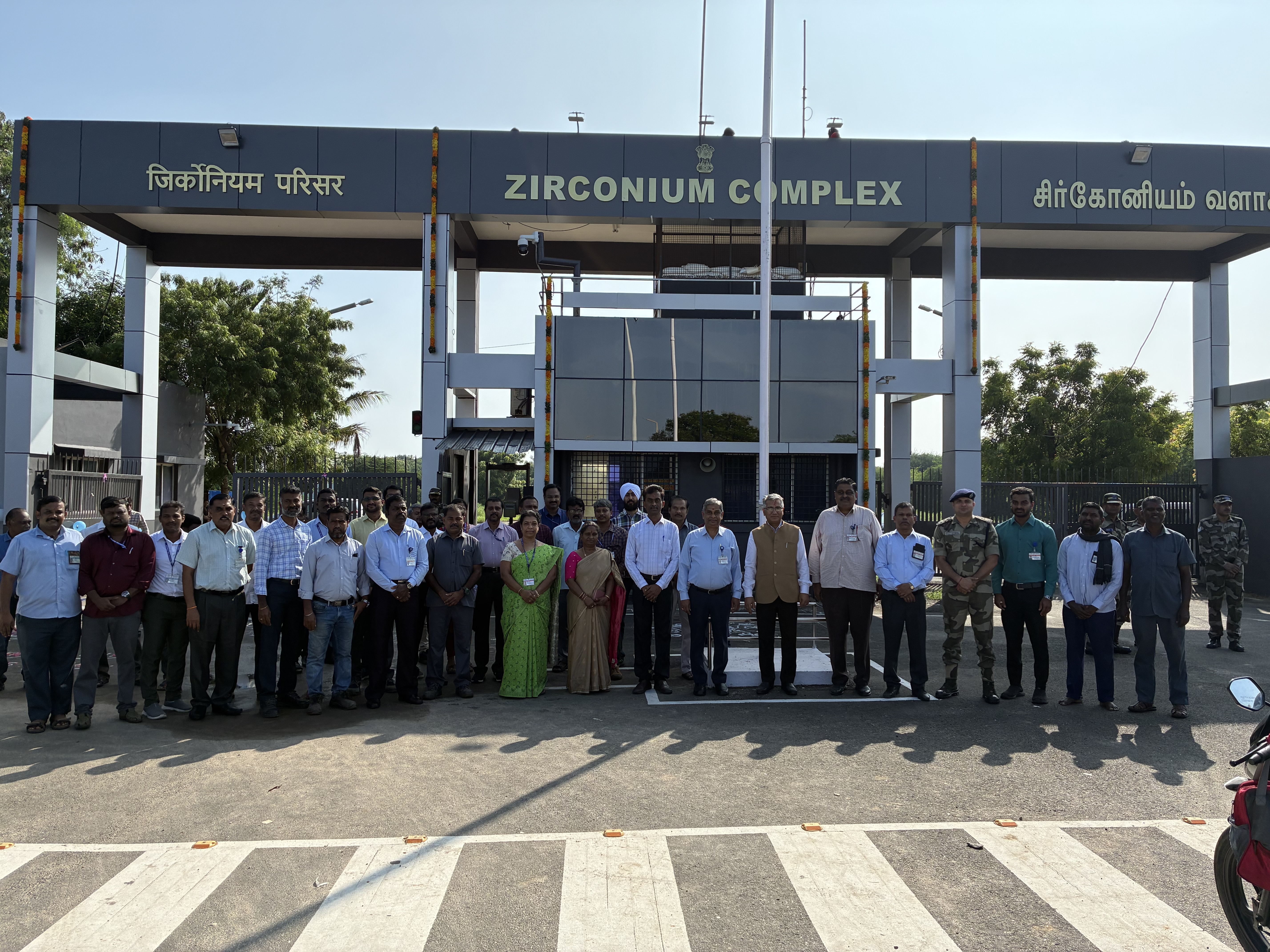 Newly renovated Main Gate of ZC inauguration by CE, NFC
